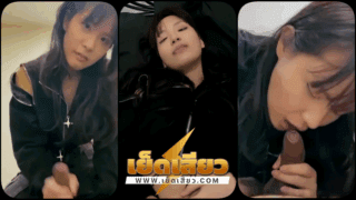 คลิปหลุดมาใหม่ แอพนัดสาวนักศึกษาจากแอพหาคู่ทินเดอร์จ่ายเงินค่าขนมให้เล็กน้อยน้องก็ยอมขึ้นเตียงให้เย็ดสดแตกในโคตรคุ้มค่าคุ้มราคา
